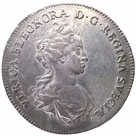 Ulrika Eleonora - 4 Mark 1720 - Ett tekniskt ocirkulerat underbart exemplar med bevarad bottenstriering