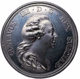Gustav III - Borgerskapets priviliegier stadsfästs på riksdagen 1789 av Carl Enhörning - RRR  i tenn - Enda noterade exemplaret!
