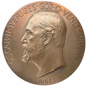 Oskar II - Konst och industriutställningen i Norrköping 1906 av Adolf Lindberg