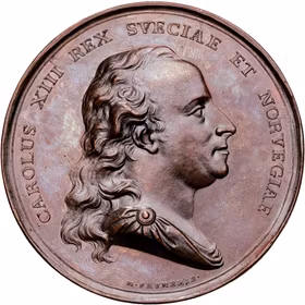 Konungens död den 5 februari och begravning den 20 mars 1818 av Mauritz Frumeri - Ett tidigare odokumenterat exemplar i brons - RRR