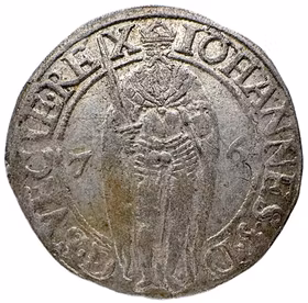 Johan III - 1 Öre 1576 - Silvrigt exemplar med mycket lyster