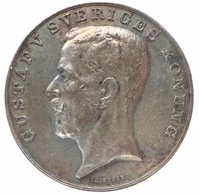 Gustav V - Kalmar läns södra kungliga hushållnings sällskaps belöningsmedalj graverad av Adolf Lindberg