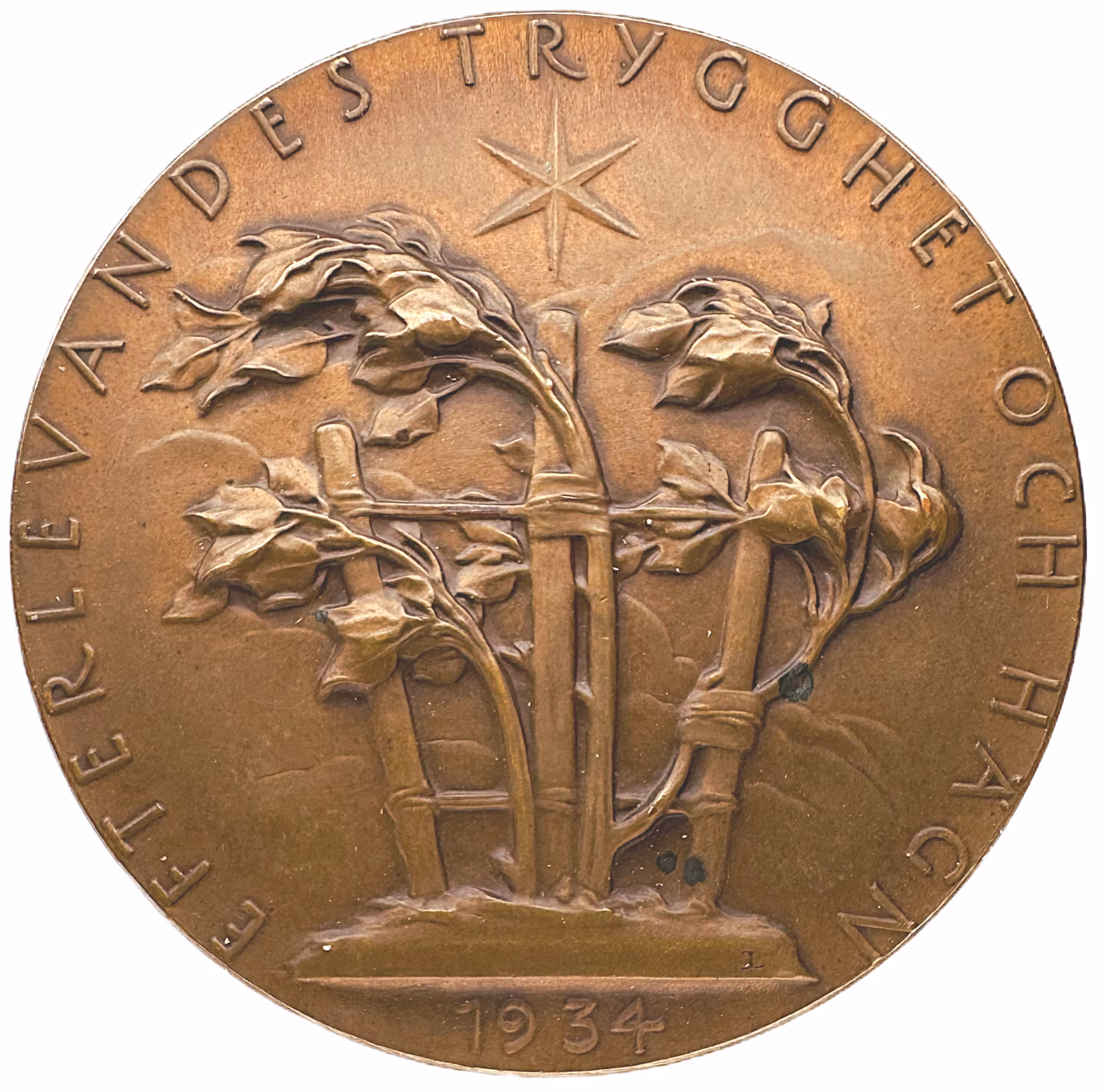 Allmänna Änke- och Pupillkassan i Sverige 150 år av Erik Lindberg 1934