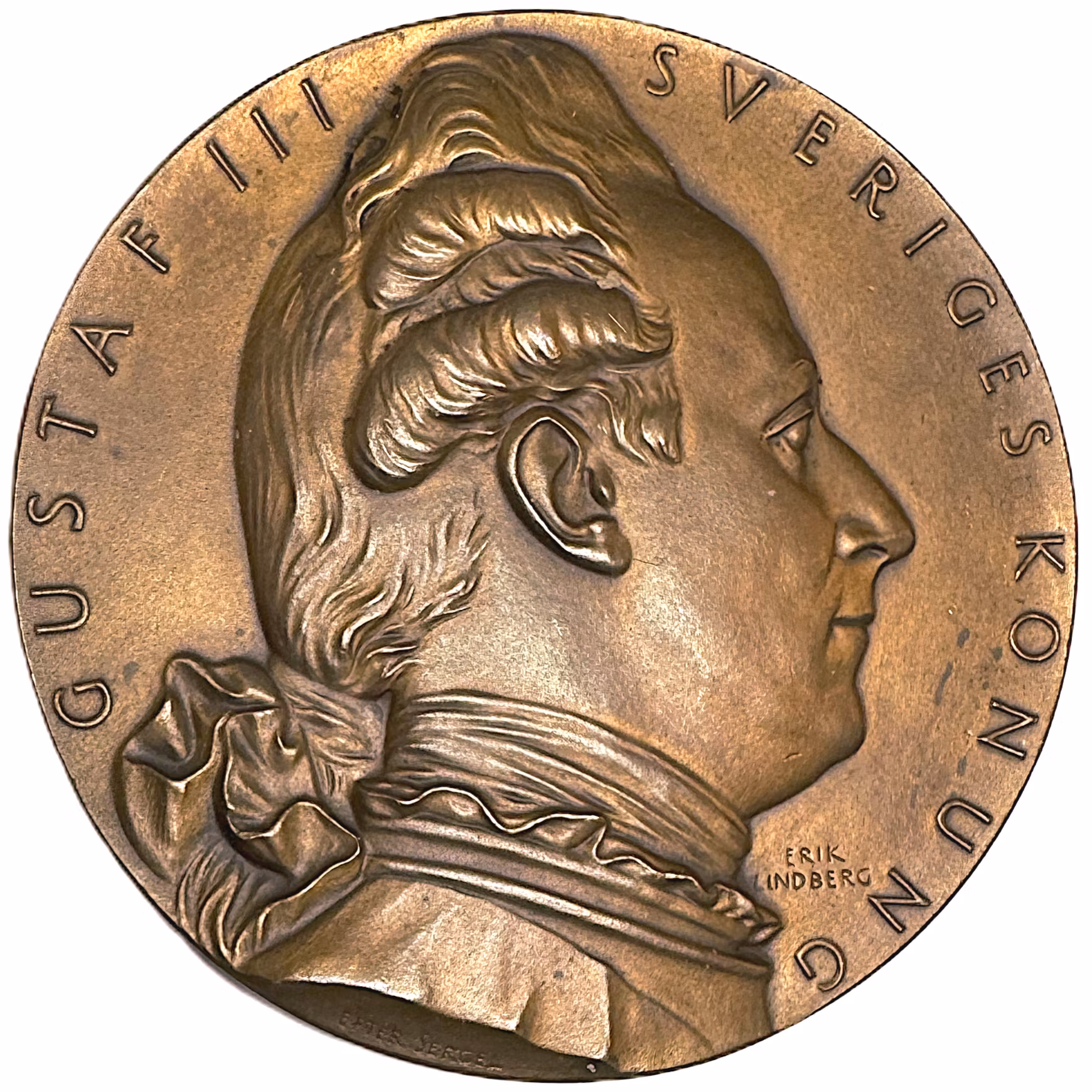 Allmänna Brandförsäkringsverket 1782-1932 av Erik Lindberg efter förlaga av Tobias Sergel 1932