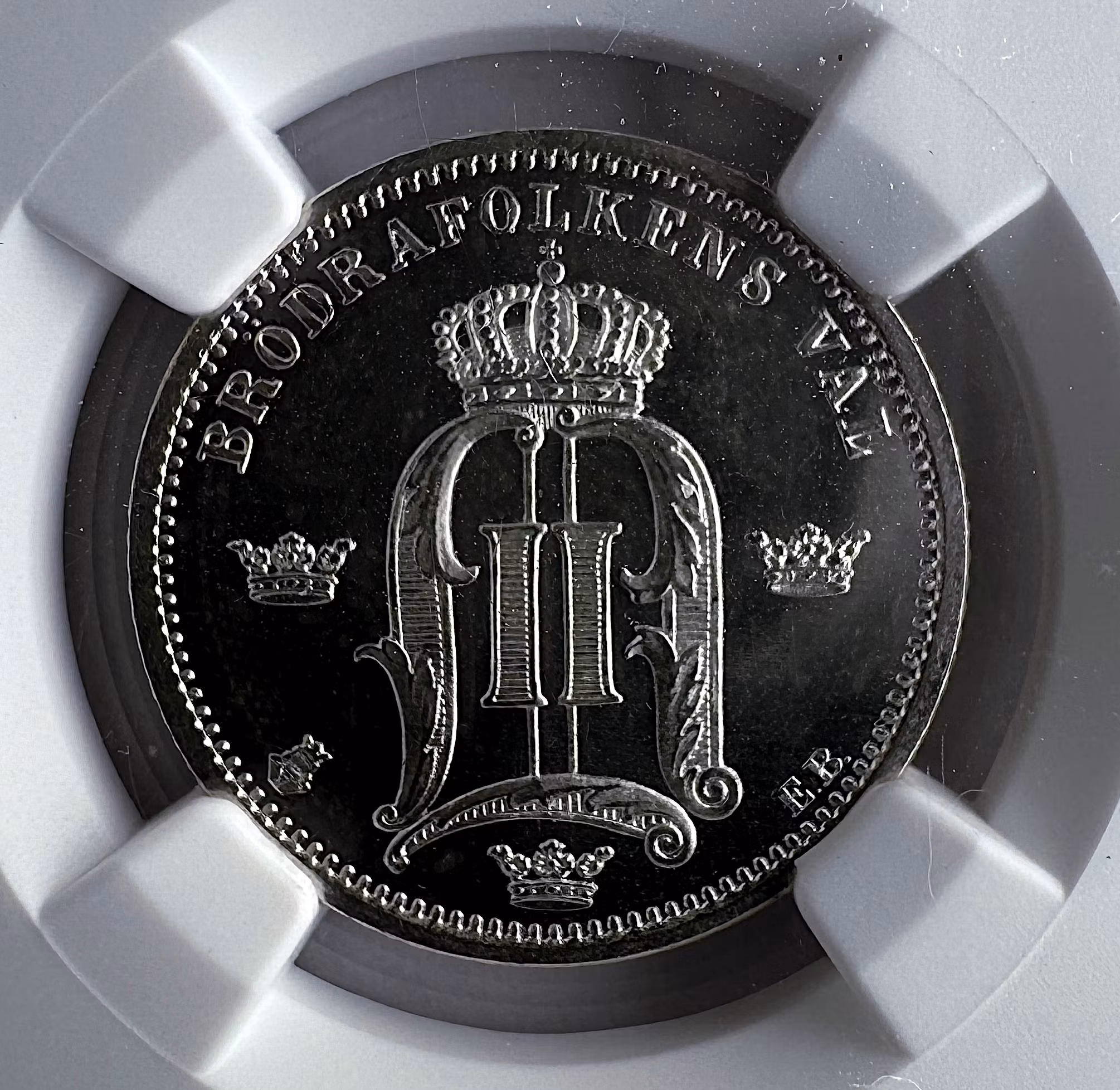 Oskar II - 50 Öre 1899 - Ett underbart exemplar med frostig relief och djupt glänsande fält - PROOFLIKE - NGC MS64