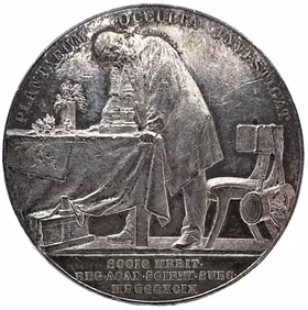 Johan Erhard Areschoug (1811–1887) av Adolf Lindberg och Erik Lindberg för Kungliga Vetenskapsakademien 1899 - Algernas herre och mikroskopets magi