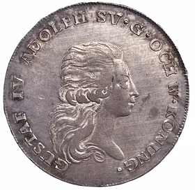 Gustav IV Adolf - Riksdaler 1795 - Vackert exemplar med underbar lyster