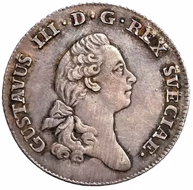 Gustav III - 1/3 Riksdaler 1779 - RAR