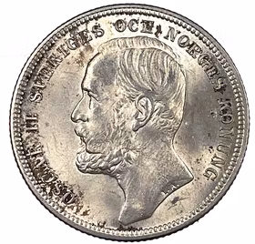 Oskar II - 1 Krona 1904 - Ett vackert ocirkulerat exemplar - Brödrafolkens väl: En monark i unionsupplösningens skugga