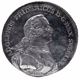 Adolf Fredrik - 2 Mark 1771 - Kastmynt till konungens begravning - TOPPEXEMPLAR - Den milde faderns sista avsked: Ett minne av silver och sorg