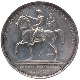 Bengt Erland Fogelberg (1786–1854) av Lea Ahlborn för Svenska Akademien 1855 - Nordens gudar och bronsens triumf