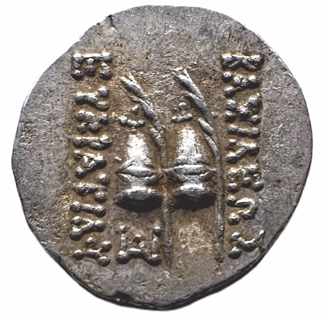 Baktrien, Grekisk-baktriska kungadömet. Eukratides I (ca 170–145 f.Kr.) - Obol - Ett härligt ovanligt välpräglat och lystrigt exemplar - Eukratides den store: Den sista grekiska guldåldern i Centralas