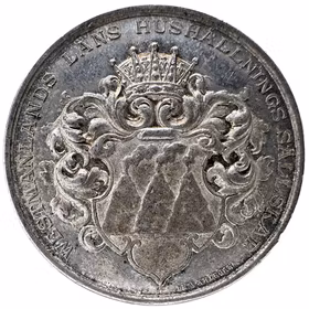 Oskar II (1872–1907), Westmanlands läns hushållningssällskaps belöningsmedalj av Lea Ahlborn 1889 - Vetandets och flitens beskyddare: Oskar II och hushållningssällskapen