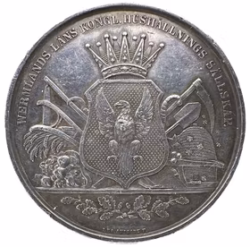 Oskar II - Värmlands läns K. Hushållningssällskap, belöningsmedalj av Lea Ahlborn (1873) - Regional flit under Oscar II:s beskydd - En bildad monark och civilsamhällets framväxt