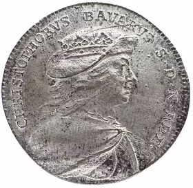Kristoffer av Bayern (1416–1448) av Johann Carl Hedlinger - Unionens lagstiftare och "Barkarungen" - En tysk furste på nordisk tron