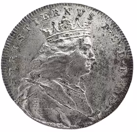 Kristian I (1426–1481) av Johann Carl Hedlinger - Hedlingers regentlängd nr 38 - Skatteindrivaren och den vacklande unionen - Oldenburgska ättens intåg