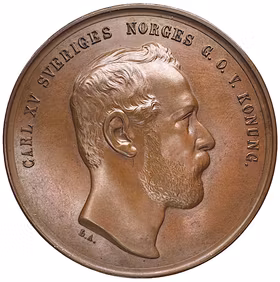 Kungliga Musikaliska Akademiens 100-årsfest (1871) av Lea Ahlborn - Från gustaviansk anda till oscariansk blomstring - Akademiens födelse i upplysningens Stockholm