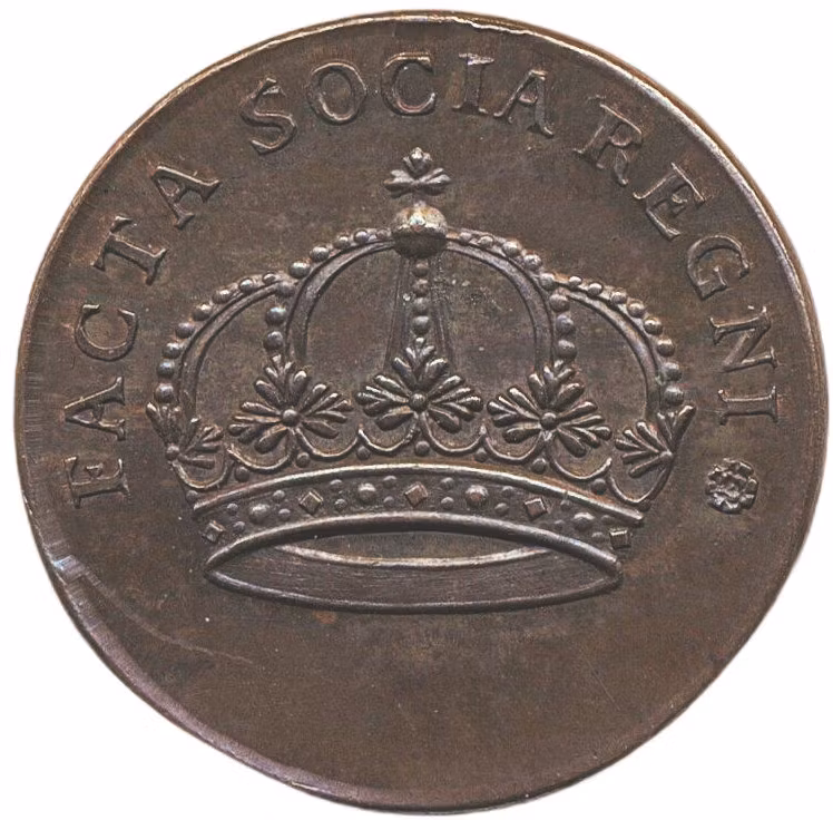 Ulrika Eleonora d.ä. (1656–1693) av Arvid Karlsteen för Drottningens kröning 25 november 1680 - XR - Tidigare opublicerad - Enda kända exemplaret - Fredspanten från norr: Ulrika Eleonora och den krönt