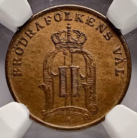 Oskar II - 1 Öre 1882 - Vackert ocirkulerat exemplar certifierat av NGC MS 63 BN