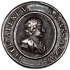 rYSSLAND, Peter den store (1682–1725) av Christian Wermuth för den ryska segern vid Poltava 1709 - Extremt sällsynt RRR -Drakens bett: Poltava och den svenska stormaktens undergång