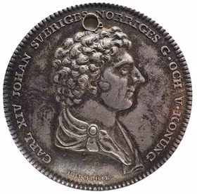 Karl XIV Johan för befrämjad vaccination av Mauritz Frumerie - Mycket sällsynt RR - Sundhetskollegium och kampen mot smittkopporna