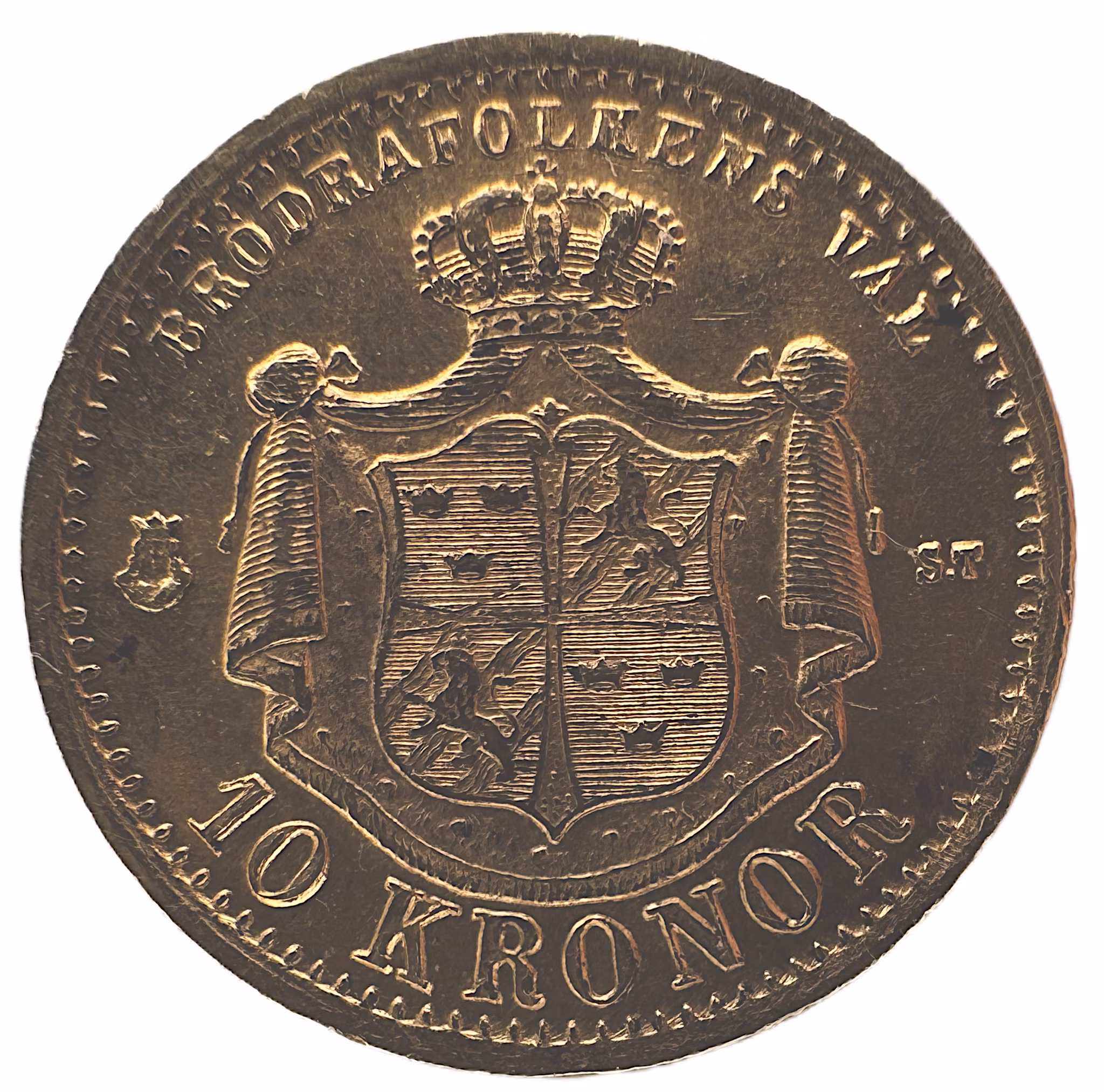 Oskar II, 10 kronor 1876 utan hjärtvapen
