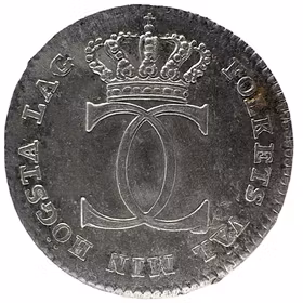 Karl XIII, 1/24 Riksdaler 1812 - Ett tekniskt ocirkulerat toppexemplar