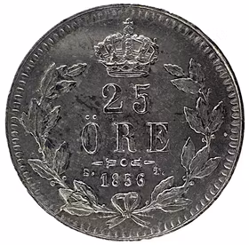 Oskar I, 25 Öre 1856 - Ett tekniskt ocirkulerat exemplar