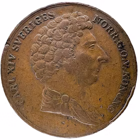 Karl XIV Johan - 1 Skilling 1832 - Sällsynt 1-årstyp