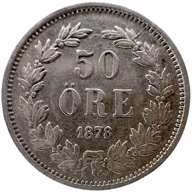 Oskar II - 50 Öre 1878