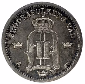 Oskar II - 25 Öre 1899 - Ett vackert ocirkulerat exemplar med full lyster och fin originalton