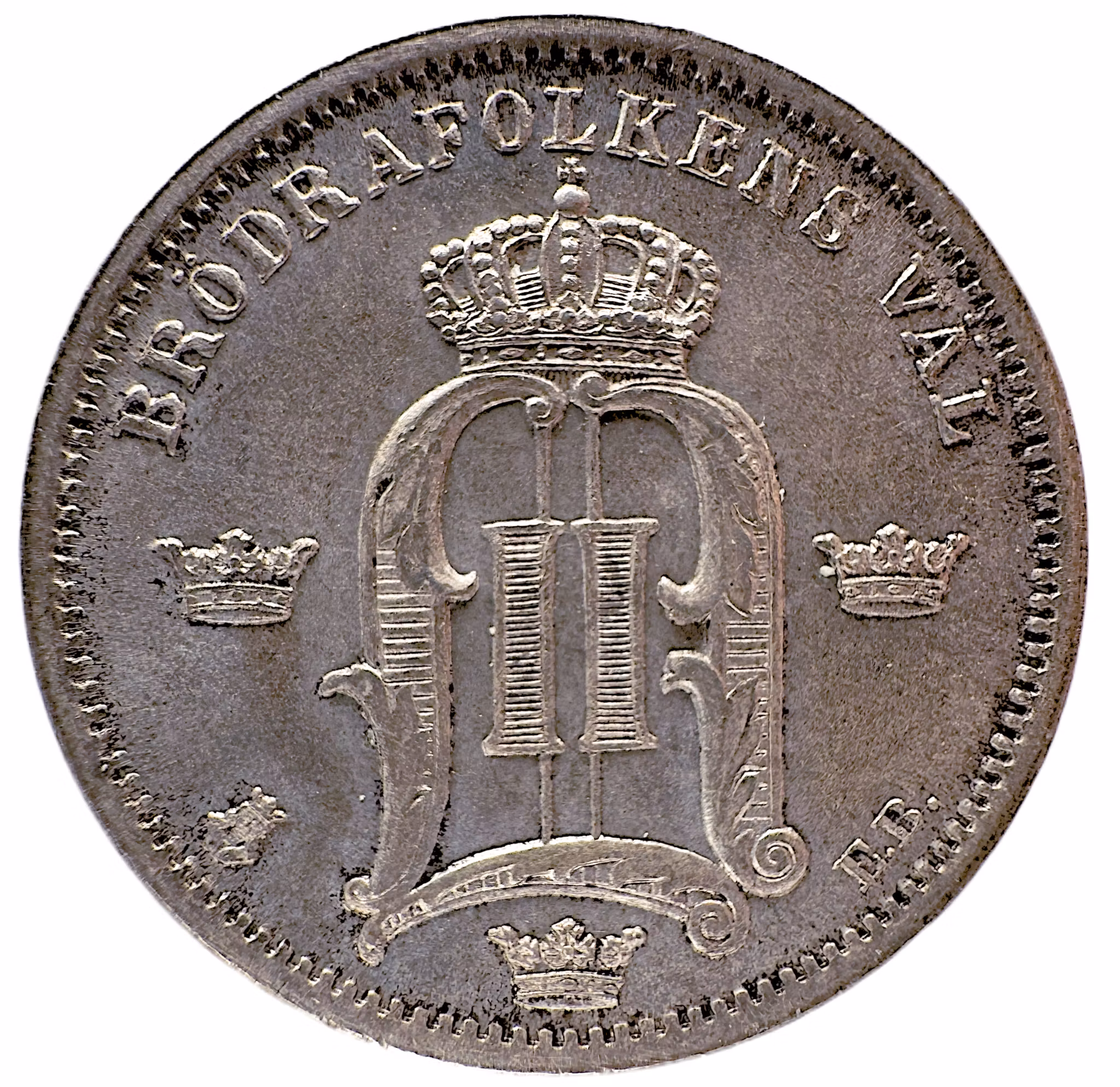 Oskar II - 50 Öre 1898 - Vackert ocirkulerat exemplar