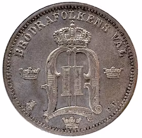 Oskar II - 50 Öre 1898 - Vackert ocirkulerat exemplar