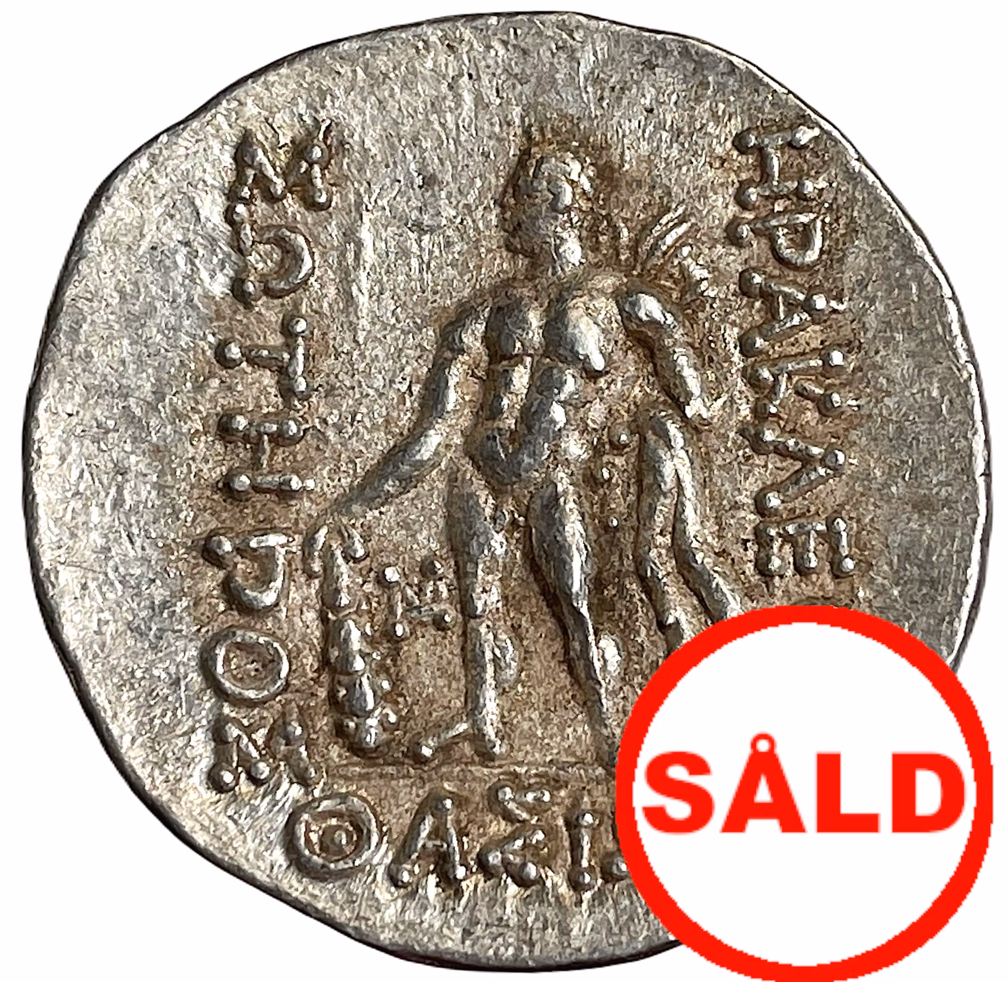 Trakien, Thasos (efter 148 f.Kr.). Silver tetradrachm