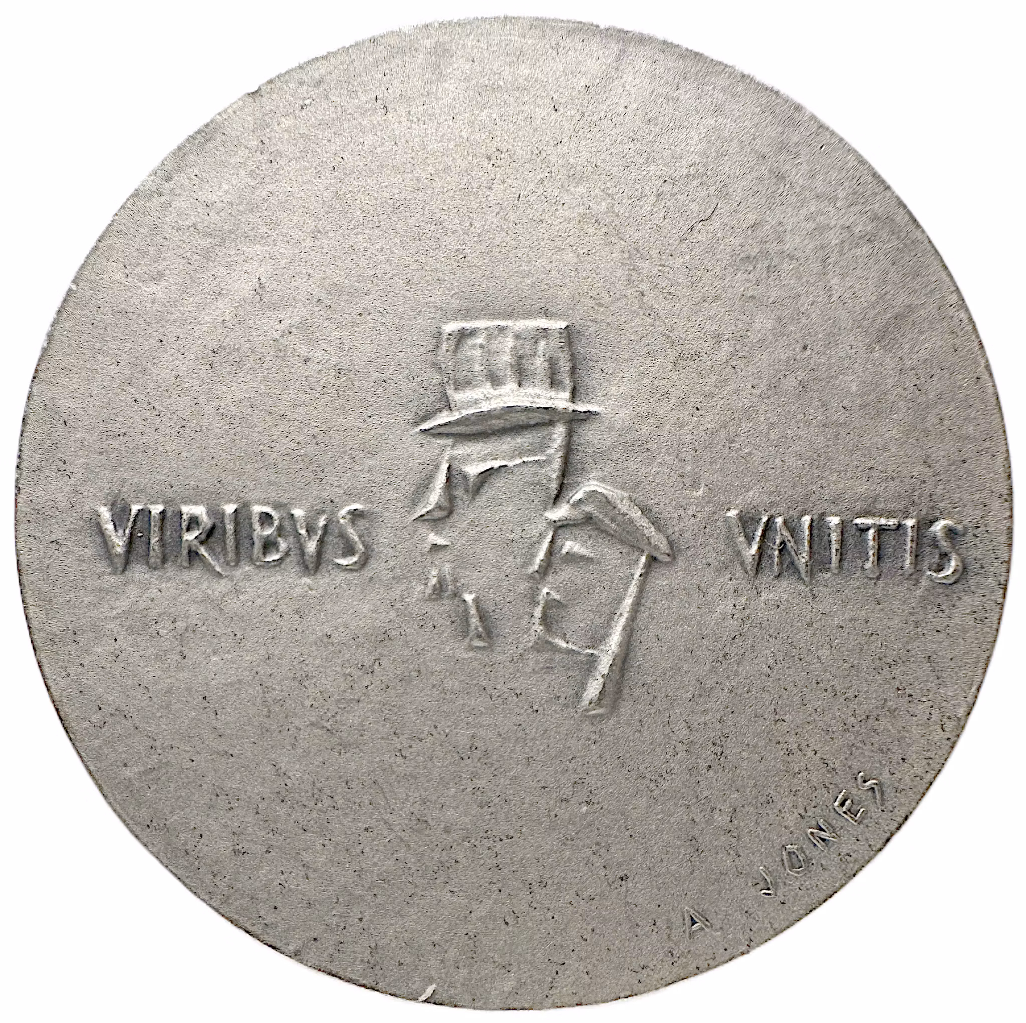 Kungliga Vetenskapssamhället i Uppsala (grundat 1954) av Arne Jones - En tvärvetenskaplig mötesplats i Stenhuset