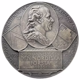 S:t Johanneslogen Den Nordiska Första 200 år – av Erik Lindberg 1934 - Det svenska frimureriets vagga - SÄLLSYNT