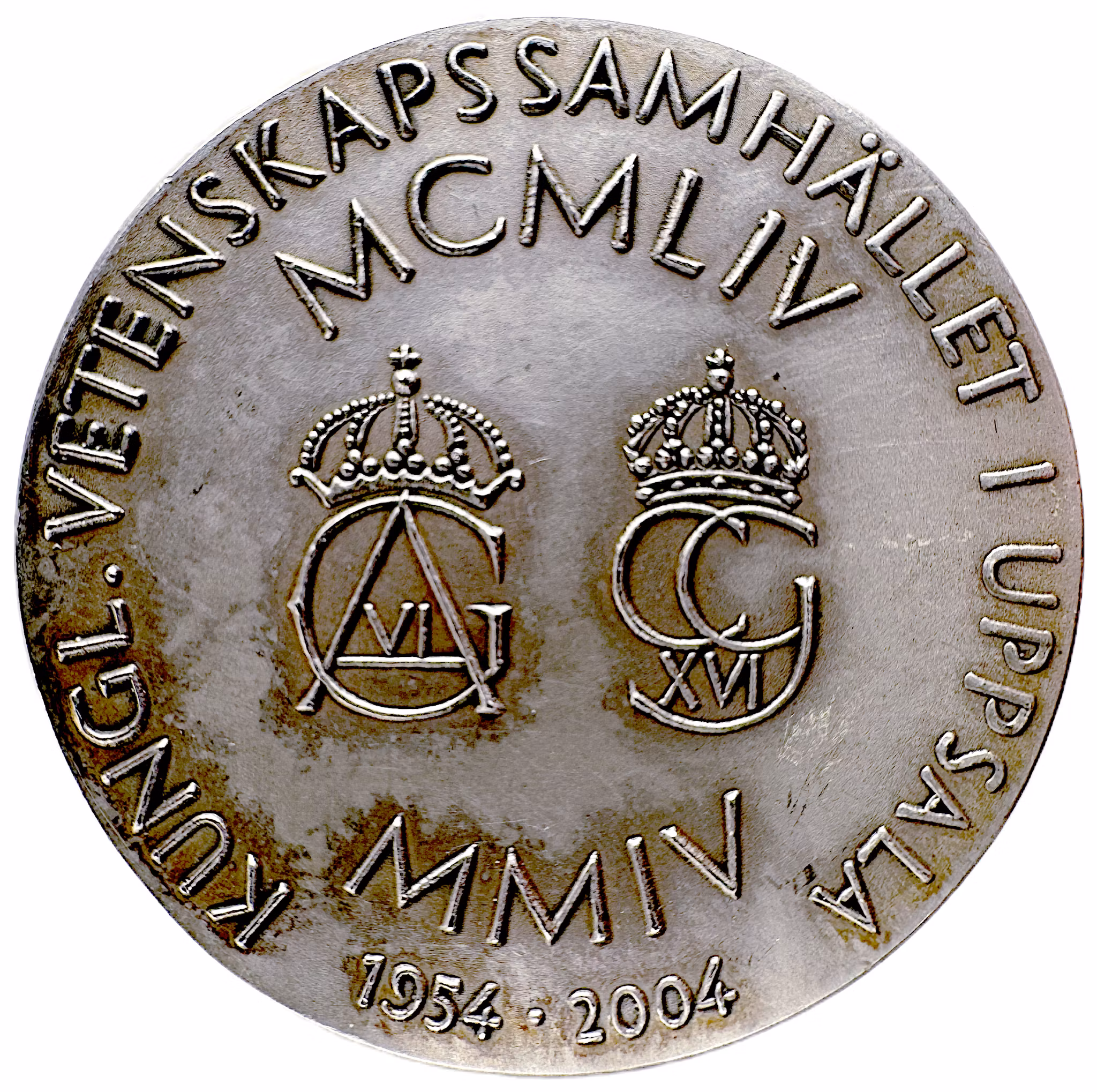 Carl XVI Gustaf – Kungliga Vetenskapssamhället i Uppsala 50-årsjubileum (1954–2004) - Ett tvärvetenskapligt andningshål