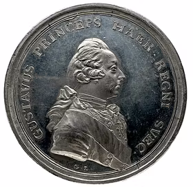 Gustav III – Uppsala universitets kansler (1764) - Åtsida av Gustaf Ljungberger och frånsida av Daniel Fehrman - En upplyst tronföljare