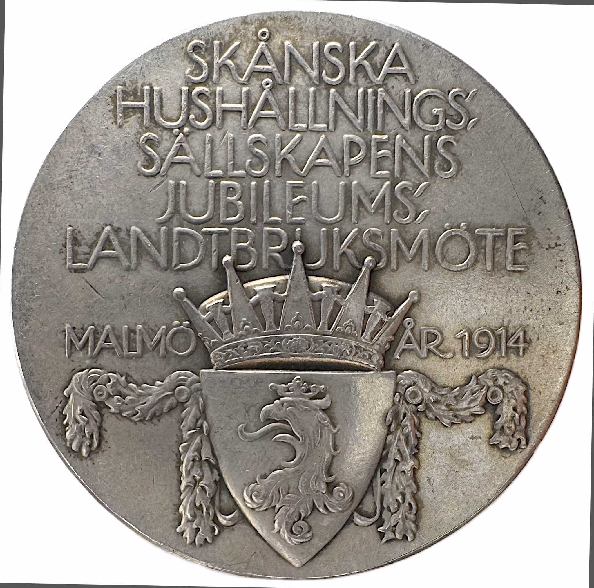 Gustav V - Skånska hushållningssällskapens jubileumslantbruksmöte i Malmö (1914) av Erik Lindberg -  Ett sekel av skånsk hushållning