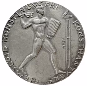 Gustav V – Stockholmsutställningen 1930 modellerad av Axel Wallenberg - Funktionalismens stora entré