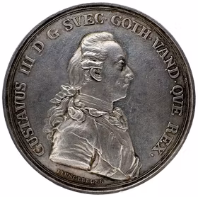 Avtäckningen av Gustav Vasas bildstod (1774) - Kunglig hyllning i silver av Gustaf Ljungberger