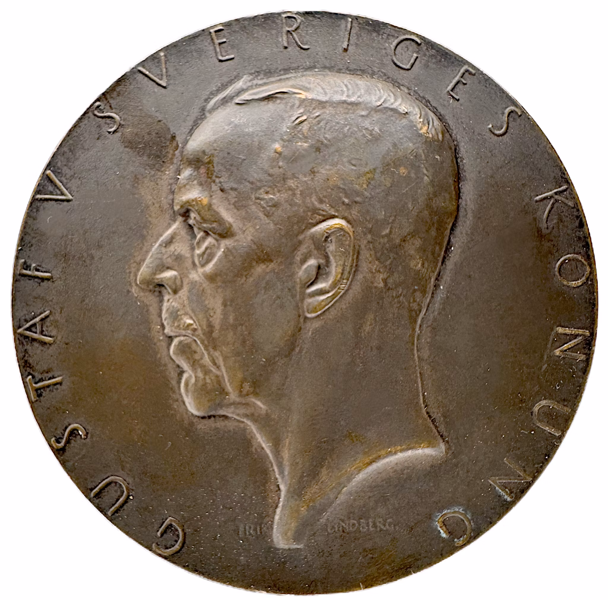 Gustav V - Första allmänna svenska distriktslantbruksmötet på Axvall (1935)
