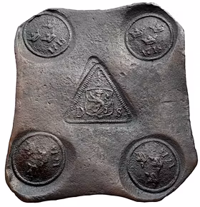 Karl XII - Plåtmynt - 1/2 Daler 1718 med trekantig mittstämpel - SÄLLSYNT