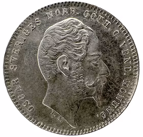 Oskar I: 50 öre 1857 En tilltalande ettårstyp - Från fransk revolutionsson till nordisk reformator