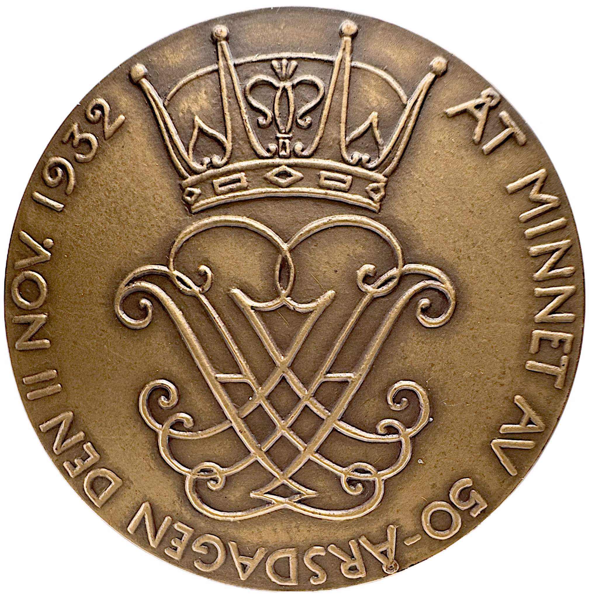 Kronprins Gustaf Adolfs 50-årsdag (1932) av Svante Nilsson - En arvfurste i vetenskapens och pliktens tjänst