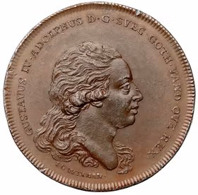 Gustav IV Adolf: Kungliga vetenskapsakademiens beskyddare (1792) av Johan Gabriel Wikman - Mycket sällsynt RR - Ett tragiskt tronskifte och en barnakung