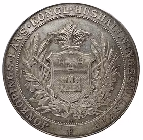 Gustav V: Jönköpings läns kungliga hushållningssällskap 1910 av Adolf Lindberg - Mycket vacker och sällsynt stor silvermedalj