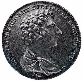 Karl XIV Johans trontillträde 1818 av Carl Enhörning - Napoleons general blir svensk kung