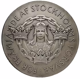 Gustav V: Föreningen för Stockholms fasta försvar av Adolf Lindberg - Tilldelad Claes August Mauritz Virgin 1924 - Ett civilt initiativ för huvudstadens trygghet