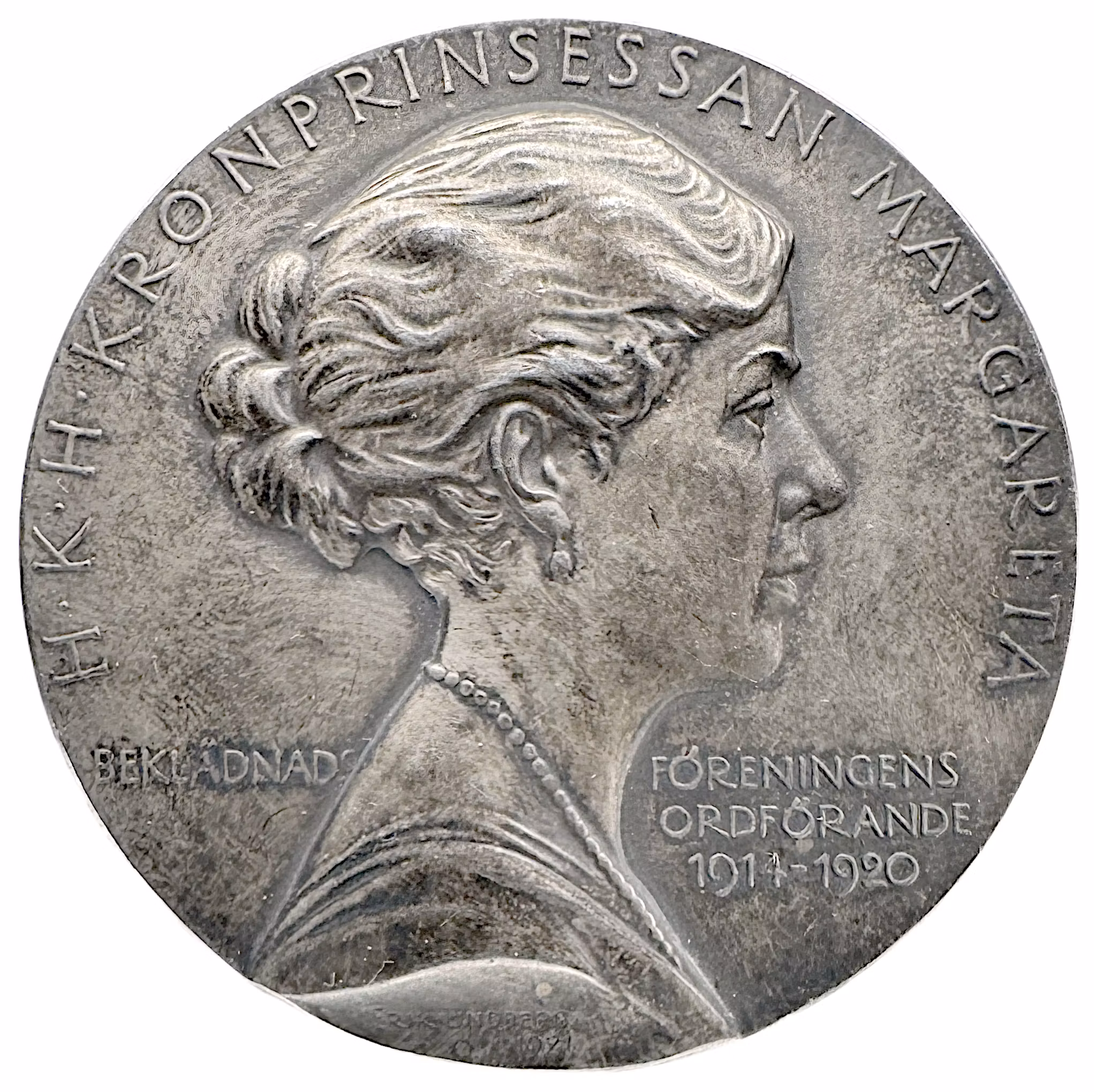 Kronprinsessan Margareta (1882-1920) -  Beklädnadsföreningens ordförande 1914–1920 av Erik Lindberg - En engelsk prinsessa blir svensk kronprinsessa